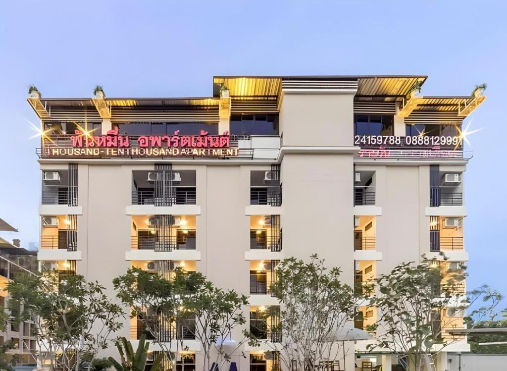 Thousand-Ten Thousand Hotel Bangkok Ngoại thất bức ảnh