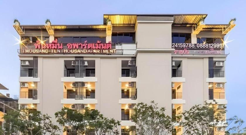 Thousand-Ten Thousand Hotel Bangkok Ngoại thất bức ảnh